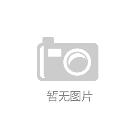 亚微米活性碳酸钙在橡胶制品中的补强机制