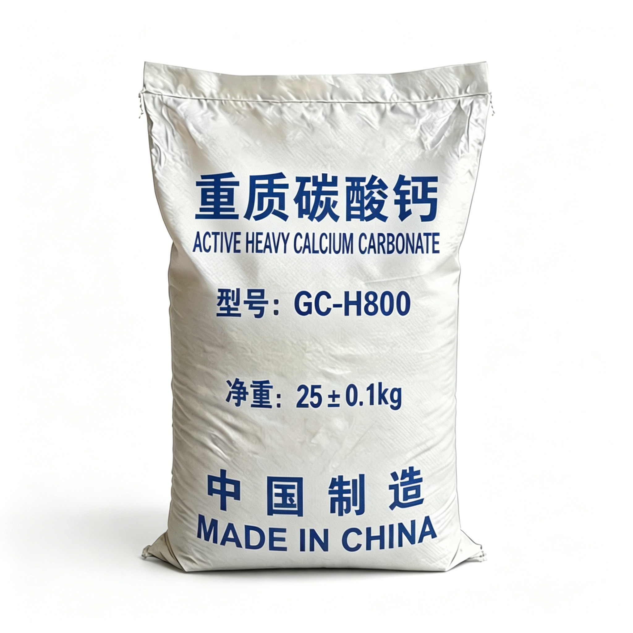 GC-H800 重质碳酸钙